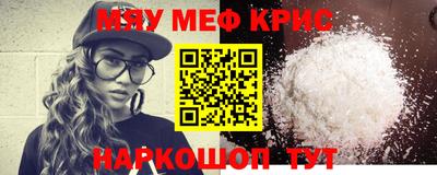кокаин премиум Донецк