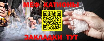 кокаин премиум Донецк