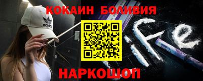 jwh Дубна