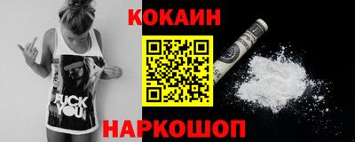 jwh Дубна