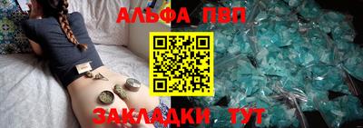 jwh Дубна