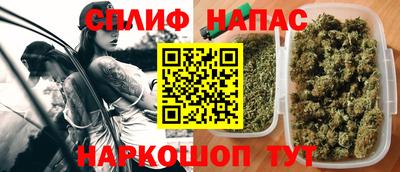 кокаин премиум Донецк