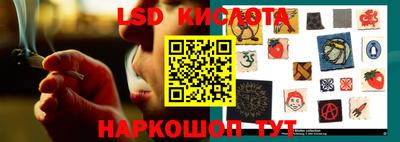 кокаин премиум Донецк