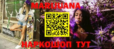 кокаин премиум Донецк