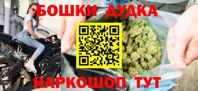 кристаллы Донской