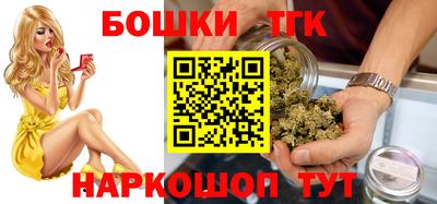 кристаллы Донской