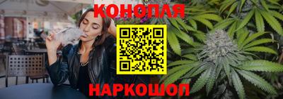 jwh Дубна