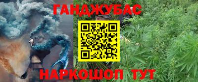 кокаин премиум Донецк