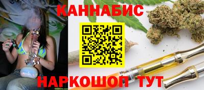 jwh Дубна