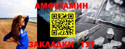 jwh Дубна