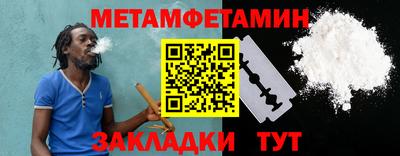 кокаин премиум Донецк