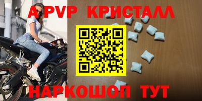 jwh Дубна