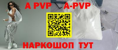 jwh Дубна