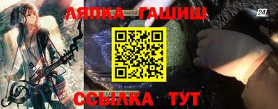 кокаин премиум Донецк