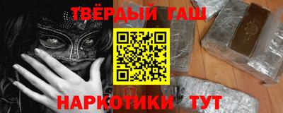 jwh Дубна