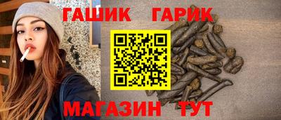 кристаллы Донской