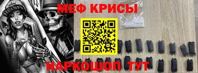 кокаин премиум Донецк
